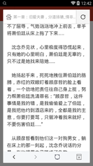 爱游戏体育app官网入口